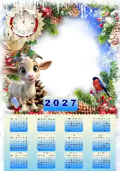 Foto effect van de categorie Kalenders № 206428. Opschrift op de lijst: 2027 Foto effect van de categorie Kalenders № 206428. Opschrift op de lijst: 2027