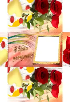 Foto effect van de categorie Etiketten № 142385. Opschrift op de lijst: Gelukkige Verjaardag! Foto effect van de categorie Etiketten № 142385. Opschrift op de lijst: Gelukkige Verjaardag!