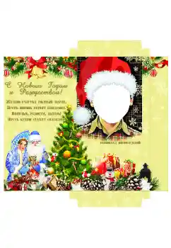 Foto effect van de categorie Etiketten № 162164. Opschrift op de lijst: Chocolade