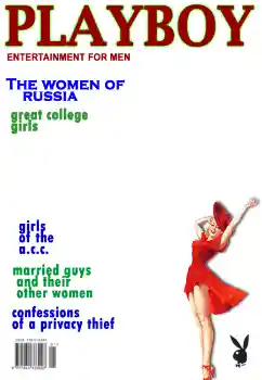 Foto effect van de categorie Journaals № 4693. Opschrift op de lijst: PlayBoy