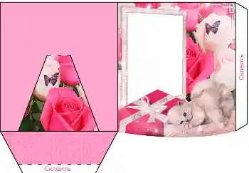 Foto effect van de categorie Met stander № 4521