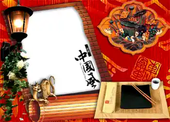 Foto effect van de categorie Verschillend № 1037