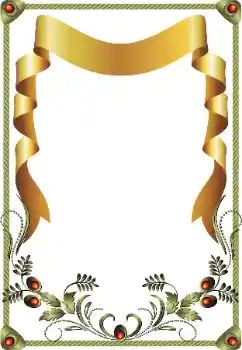 Foto effect van de categorie Verschillend № 118761 Foto effect van de categorie Verschillend № 118761