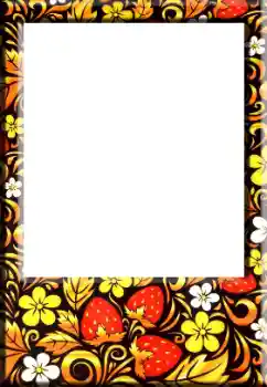 Foto effect van de categorie Verschillend № 141113