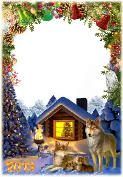 Opschrift op de lijst: 2026