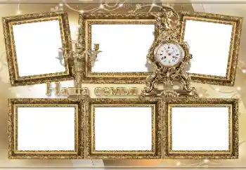 Opschrift op de lijst: My family