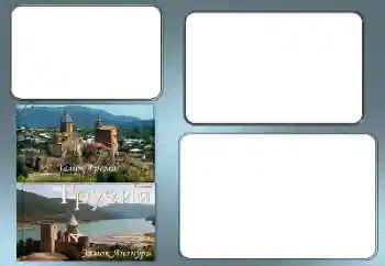 Foto effect van de categorie Verschillend № 155964