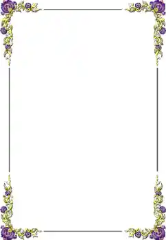 Foto effect van de categorie Verschillend № 155973