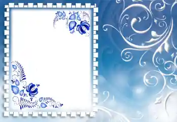 Foto effect van de categorie Verschillend № 164610