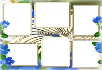 Opschrift op de lijst: My family