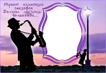 Opschrift op de lijst: My hobbies