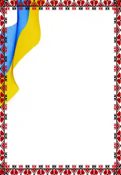 Foto effect van de categorie Verschillend № 198857