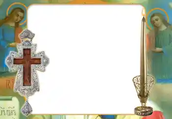 Foto effect van de categorie Verschillend № 205497