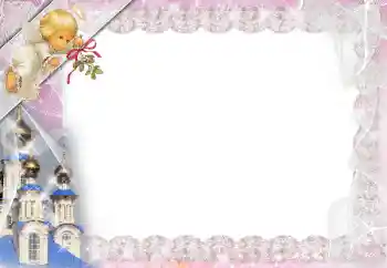 Foto effect van de categorie Verschillend № 52276