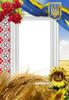 Foto effect van de categorie Verschillend № 52278