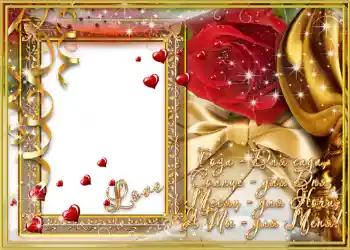 Opschrift op de lijst: Стишок "Роза - Для сада, Солнце - для дня ...". Opschrift op de lijst: Стишок "Роза - Для сада, Солнце - для дня ...".