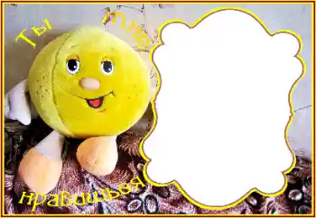 Opschrift op de lijst: I like you