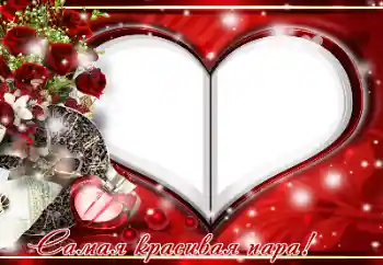 Opschrift op de lijst: I love you