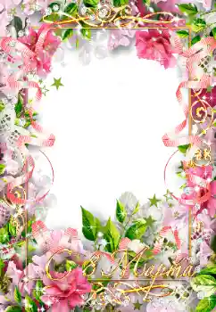 Opschrift op de lijst: 8 maart Opschrift op de lijst: 8 maart