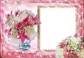 Opschrift op de lijst: Gelukkige Vrouwensdag! Opschrift op de lijst: Gelukkige Vrouwensdag!