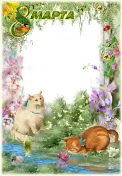 Opschrift op de lijst: 8 maart