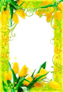 Opschrift op de lijst: 8 maart Opschrift op de lijst: 8 maart