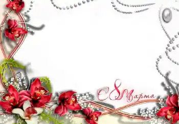 Opschrift op de lijst: Gelukkige Vrouwensdag! Opschrift op de lijst: Gelukkige Vrouwensdag!