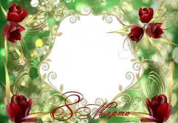 Opschrift op de lijst: 8 maart Opschrift op de lijst: 8 maart