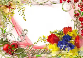 Opschrift op de lijst: Gelukkige Vrouwensdag! Opschrift op de lijst: Gelukkige Vrouwensdag!