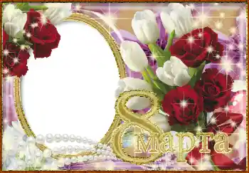 Opschrift op de lijst: 8 maart Opschrift op de lijst: 8 maart