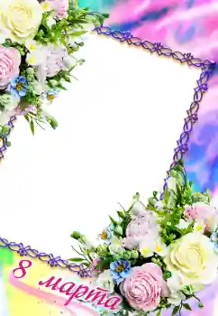 Opschrift op de lijst: 8 maart Opschrift op de lijst: 8 maart