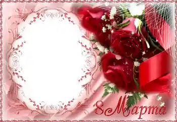 Opschrift op de lijst: 8 maart Opschrift op de lijst: 8 maart