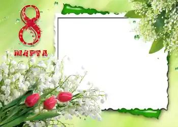 Opschrift op de lijst: 8 maart