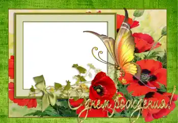 Opschrift op de lijst: Gelukkige Verjaardag!