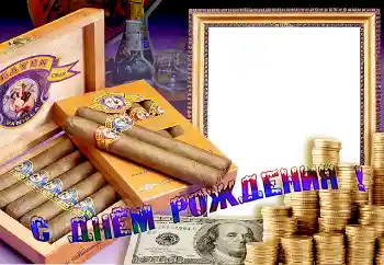 Opschrift op de lijst: Gelukkige Verjaardag!