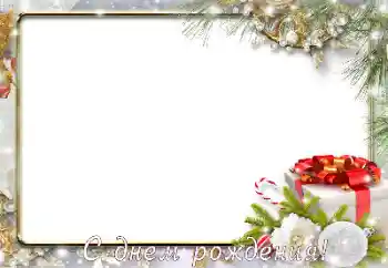 Opschrift op de lijst: Gelukkige Verjaardag!