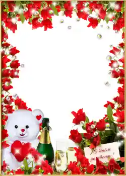 Opschrift op de lijst: Gelukkige Verjaardag!