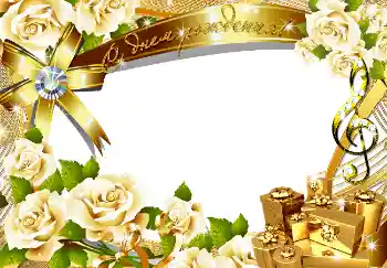 Opschrift op de lijst: Gelukkige Verjaardag!