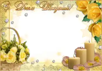 Opschrift op de lijst: Gelukkige Verjaardag!