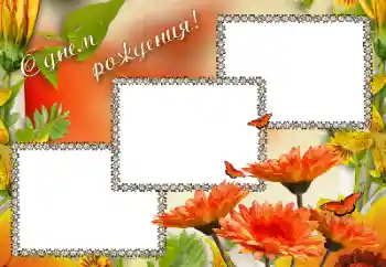 Opschrift op de lijst: Gelukkige Verjaardag!