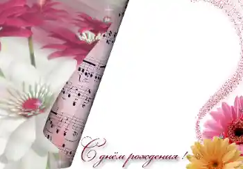 Opschrift op de lijst: Gelukkige Verjaardag!