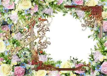 Opschrift op de lijst: Gelukkige Verjaardag!