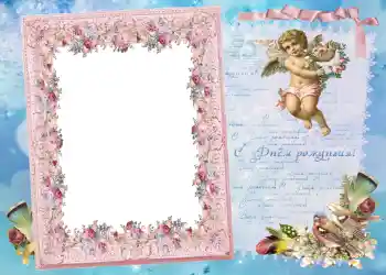 Opschrift op de lijst: Gelukkige Verjaardag!