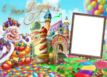 Opschrift op de lijst: Gelukkige Verjaardag!