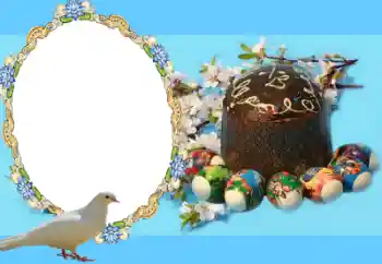 Foto effect van de categorie Paaskaarten № 20190 Foto effect van de categorie Paaskaarten № 20190