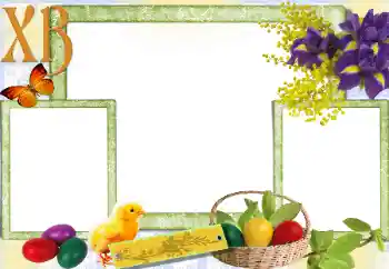 Foto effect van de categorie Paaskaarten № 69893. Opschrift op de lijst: ХВ