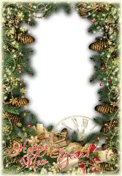 Foto effect van de categorie Nieuwjaarskaarten № 124270. Opschrift op de lijst: Gelukkig nieuwjaar!