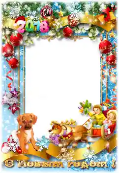 Foto effect van de categorie Nieuwjaarskaarten № 130285. Opschrift op de lijst: Gelukkig Nieuwjaar! Foto effect van de categorie Nieuwjaarskaarten № 130285. Opschrift op de lijst: Gelukkig Nieuwjaar!