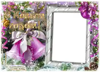 Foto effect van de categorie Nieuwjaarskaarten № 1455. Opschrift op de lijst: Gelukkig Nieuwjaar! Foto effect van de categorie Nieuwjaarskaarten № 1455. Opschrift op de lijst: Gelukkig Nieuwjaar!