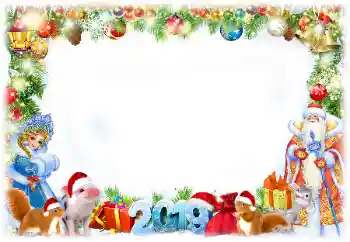Foto effect van de categorie Nieuwjaarskaarten № 146488. Opschrift op de lijst: 209 Foto effect van de categorie Nieuwjaarskaarten № 146488. Opschrift op de lijst: 209